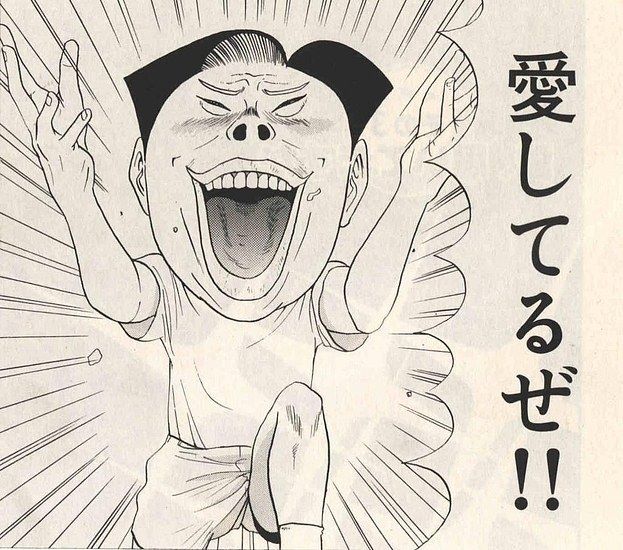 愛は 与えるもの 生きる 意味 愛は 与えるもの 生きる 意味