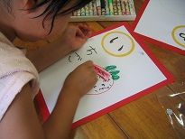IMG_5761