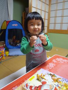 ee10d704.jpg