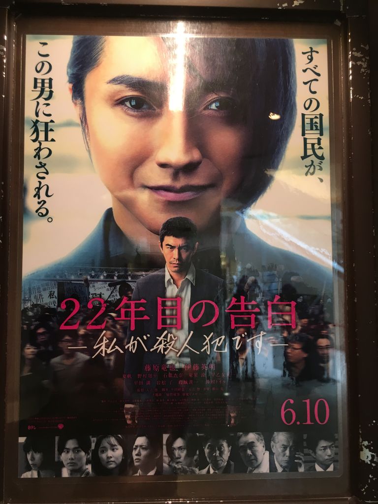 放浪哲学者 Shadow君のお部屋 映画 ドラマ感想 Livedoor Blog ブログ 放浪哲学者 Shadow君のお部屋 映画 ドラマ感想 Livedoor Blog ブログ