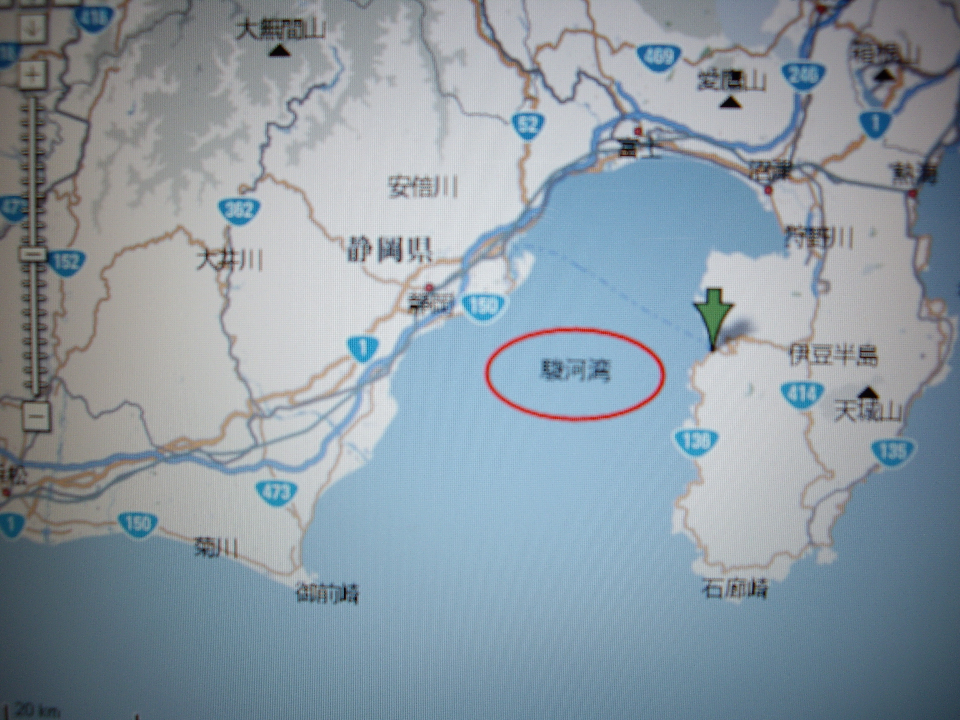 名古屋へ行く ４ 駿河湾ってどこだろう 放浪哲学者 Shadow君のお部屋