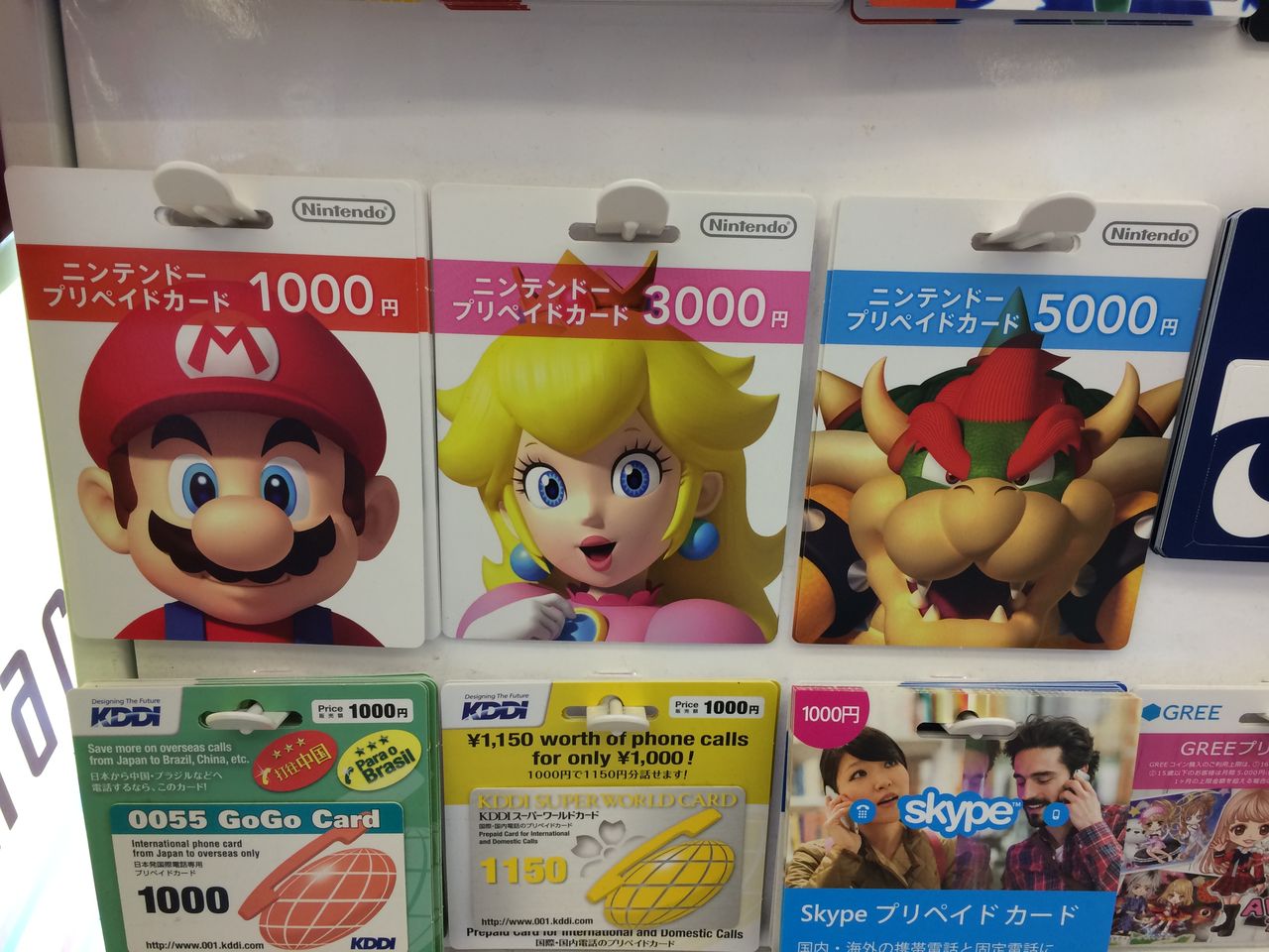 どうしてクッパのカードが１番高いのか？ : 放浪哲学者 SHADOW君のお部屋