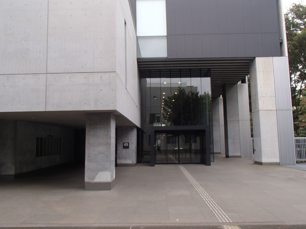 早稲田大学 理工 の女子は とびきり可愛い 放浪哲学者 Shadow君のお部屋