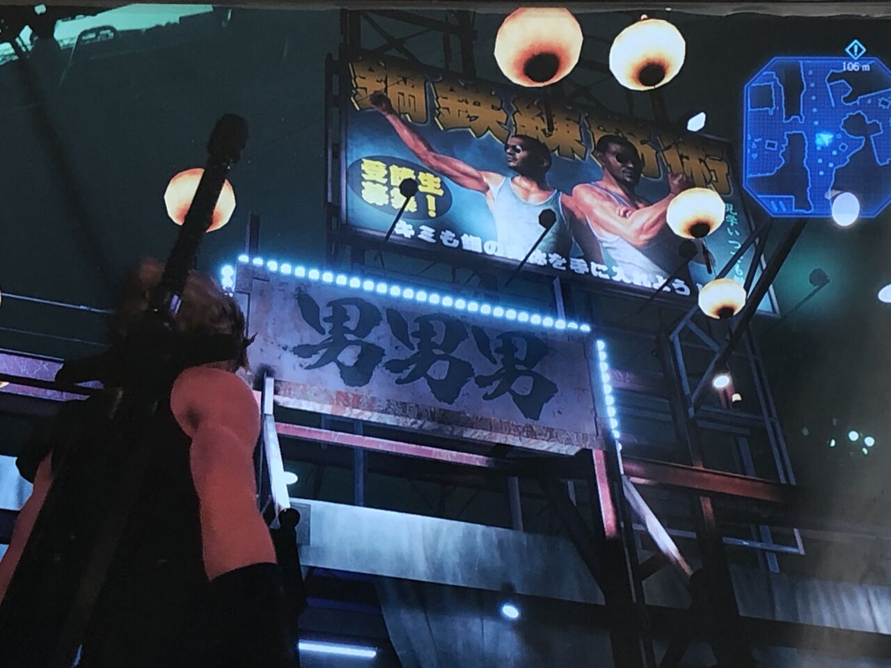 Final Fantasy Vii Remake Ff7リメイク 7 ウォール マーケット2 放浪哲学者 Shadow君のお部屋 Final Fantasy Vii Remake Ff7リメイク 7 ウォール マーケット2 放浪哲学者 Shadow君のお部屋