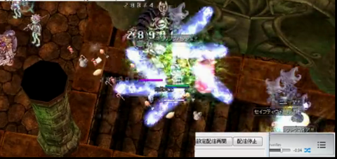 onryo