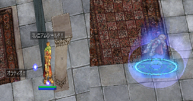 脳筋present S Ghmdソロ 2f 運営さんrkの遺跡は1ヵ月で頼む Rk 脳筋present S Ghmdソロ 2f 運営さんrkの遺跡は1ヵ月で頼む Rk
