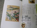 DSCF0765