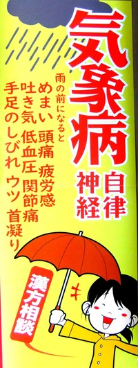 DSCF5925