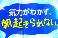 DSCF5938
