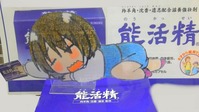 DSCF6878
