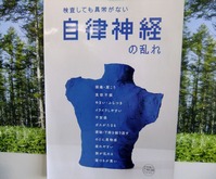 DSCF7008