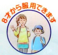 DSCF6853