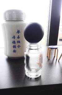 KIMG1706