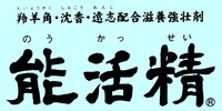DSCF6854