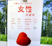 DSCF7010
