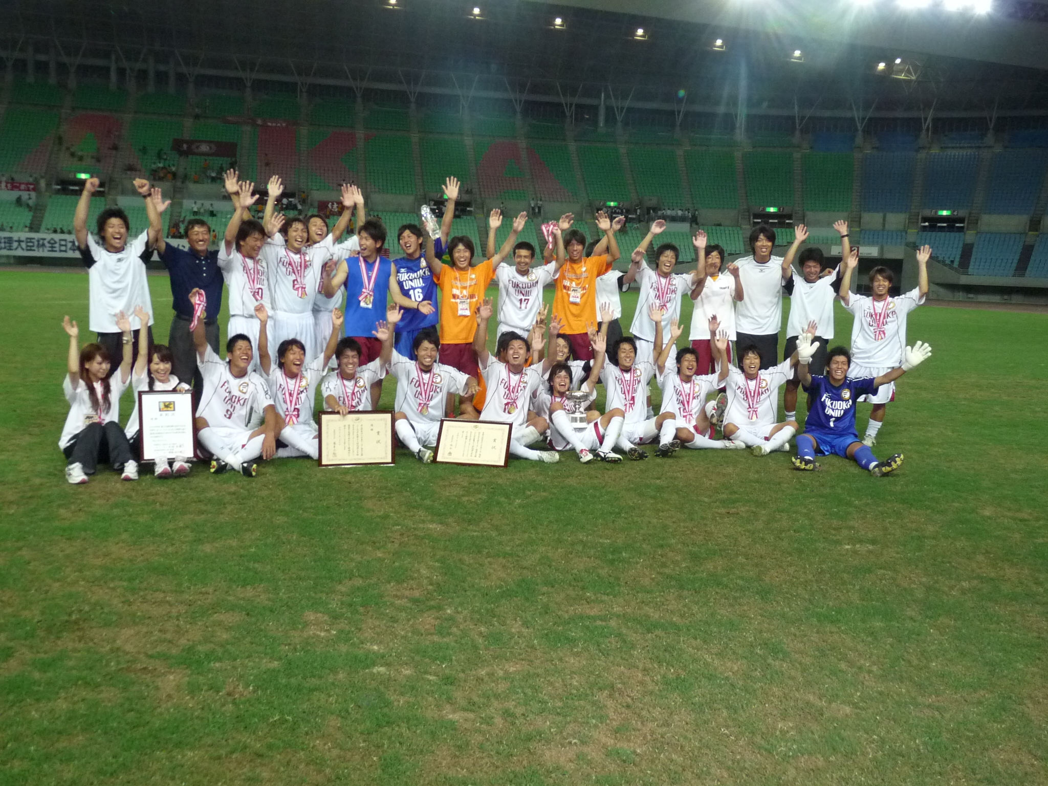 第回天皇杯 福岡大学 Vs ガンバ大阪 万博 Respect 23 G