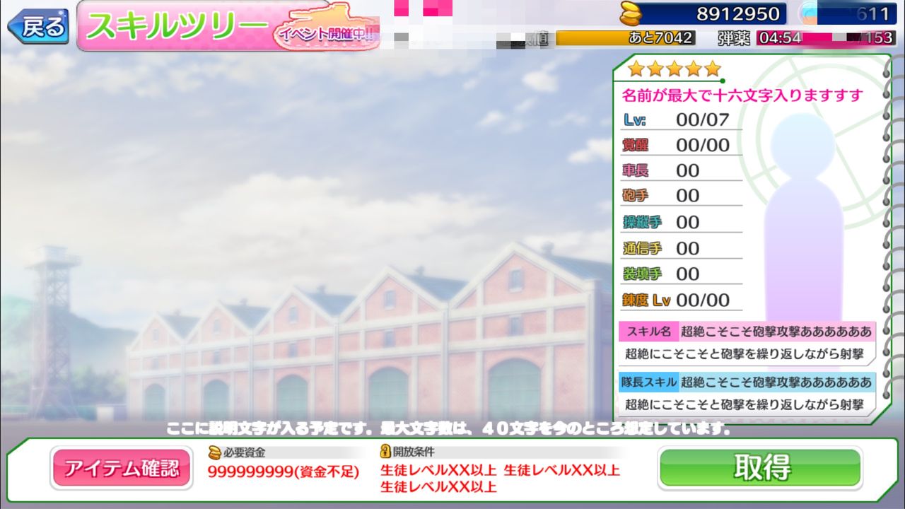 三大怖いゲーム没データ このメッセージが見れるのはおかしいよ 絶対に話しかけられない場所にいる村人 休処 三大怖いゲーム没データ このメッセージが見れるのはおかしいよ 絶対に話しかけられない場所にいる村人 休処