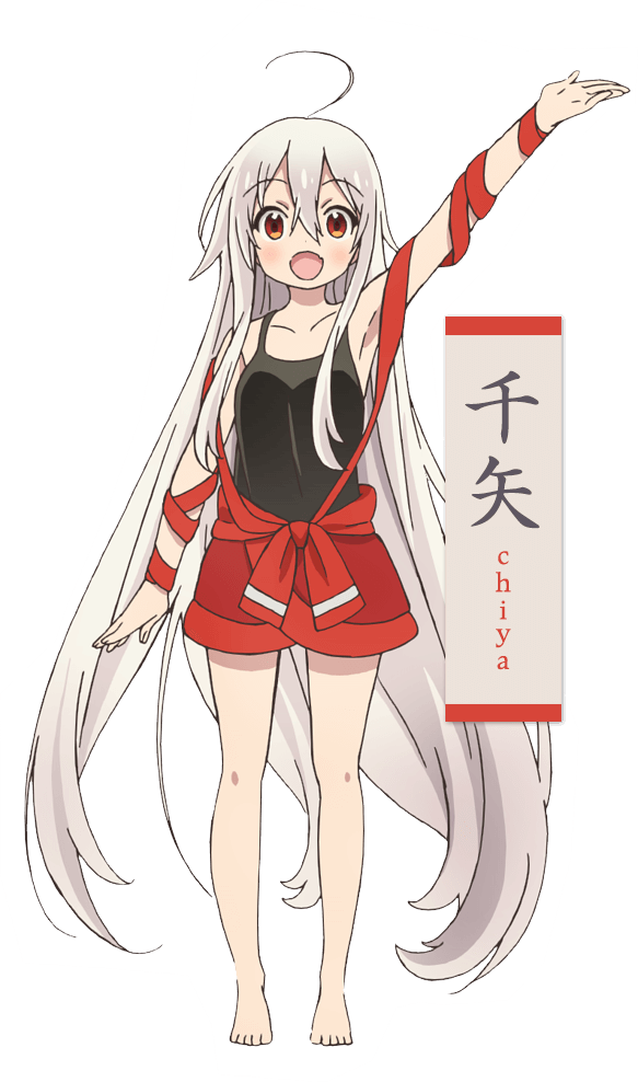 かわいい 休処 かわいい 休処