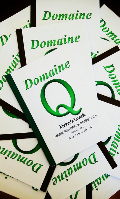 12417786_1997383663820421_5310977336503402415_n