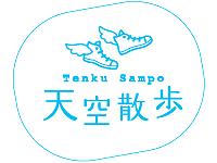 tenku