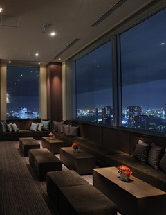 skylounge