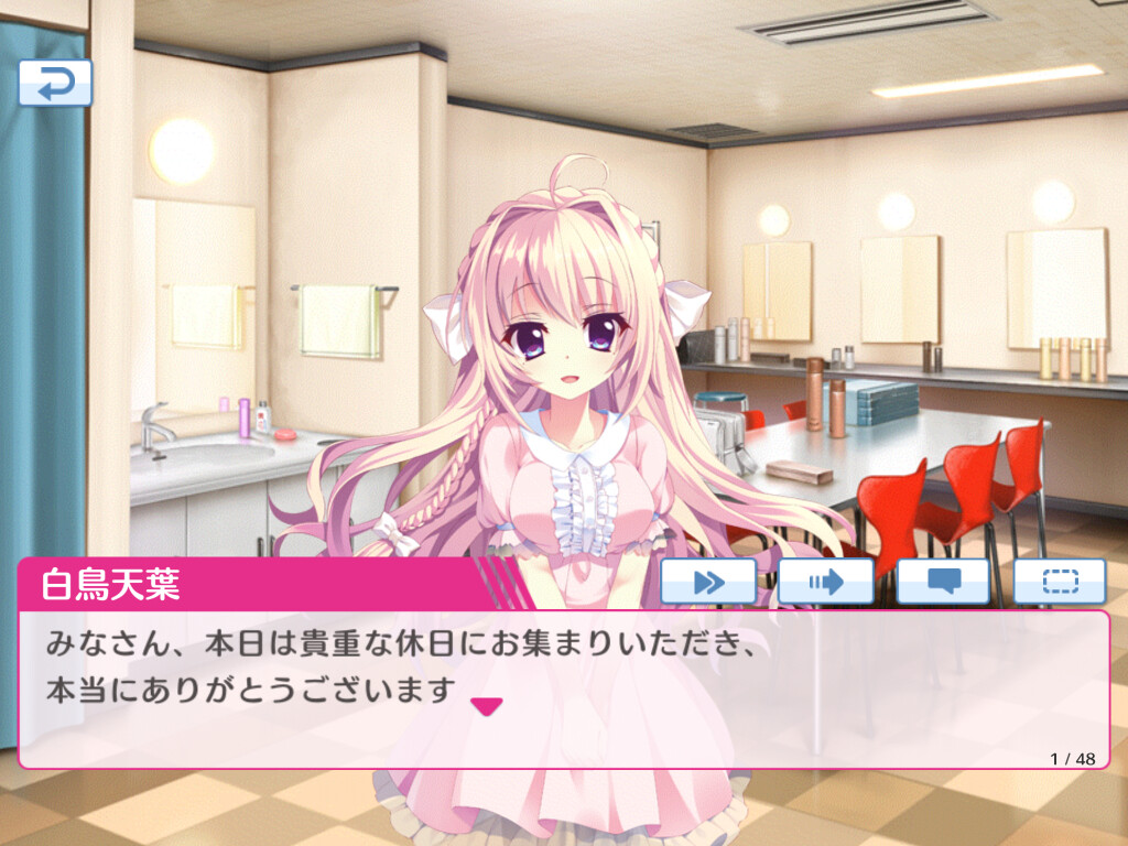 2ちゃんまとめ リステップの背景は世知辛いって話 リステまとめ鈍報 2ちゃんまとめ リステップの背景は世知辛いって話 リステまとめ鈍報