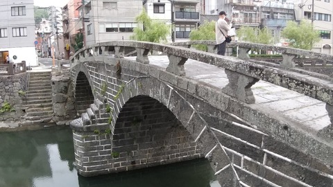 眼鏡橋2