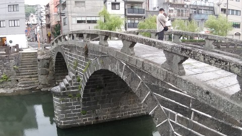 眼鏡橋２