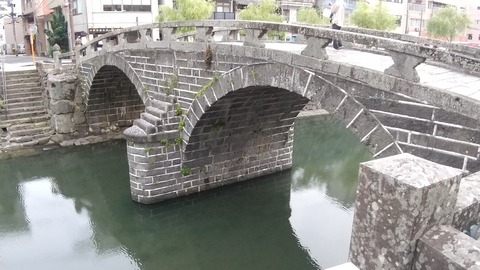 眼鏡橋1