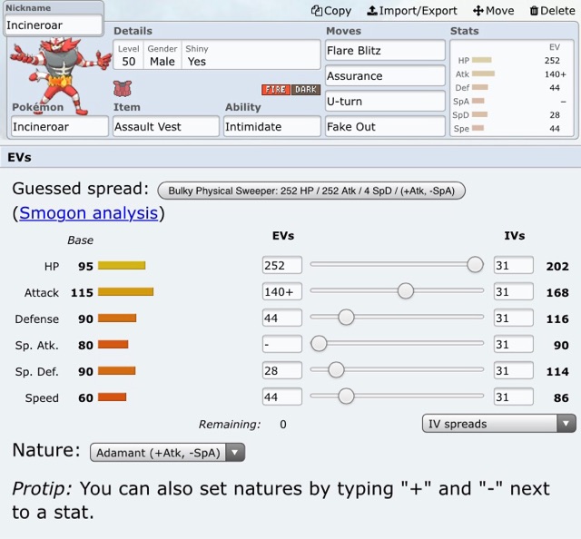 Vgc21 Series10 Xerneas Garchomp 7割より3割の方が特