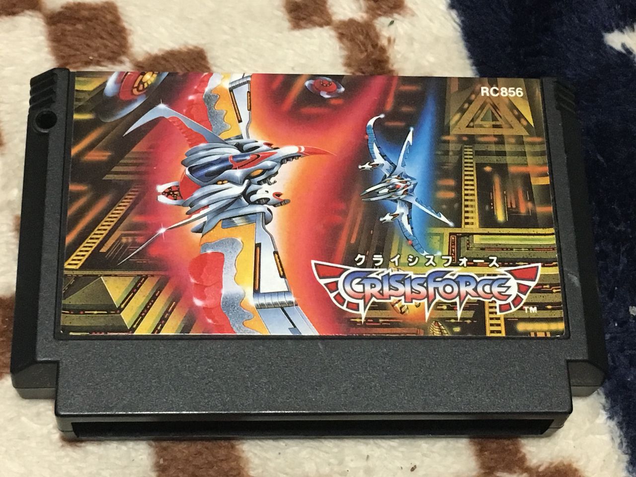 コナミ クライシスフォース ファミコン rematech.hu