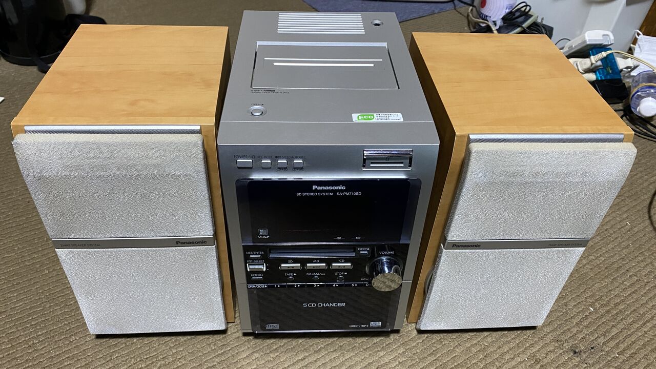 ジャンク修理シリーズ】パナソニック「ミニコンポ SA-PM710SD : 進め