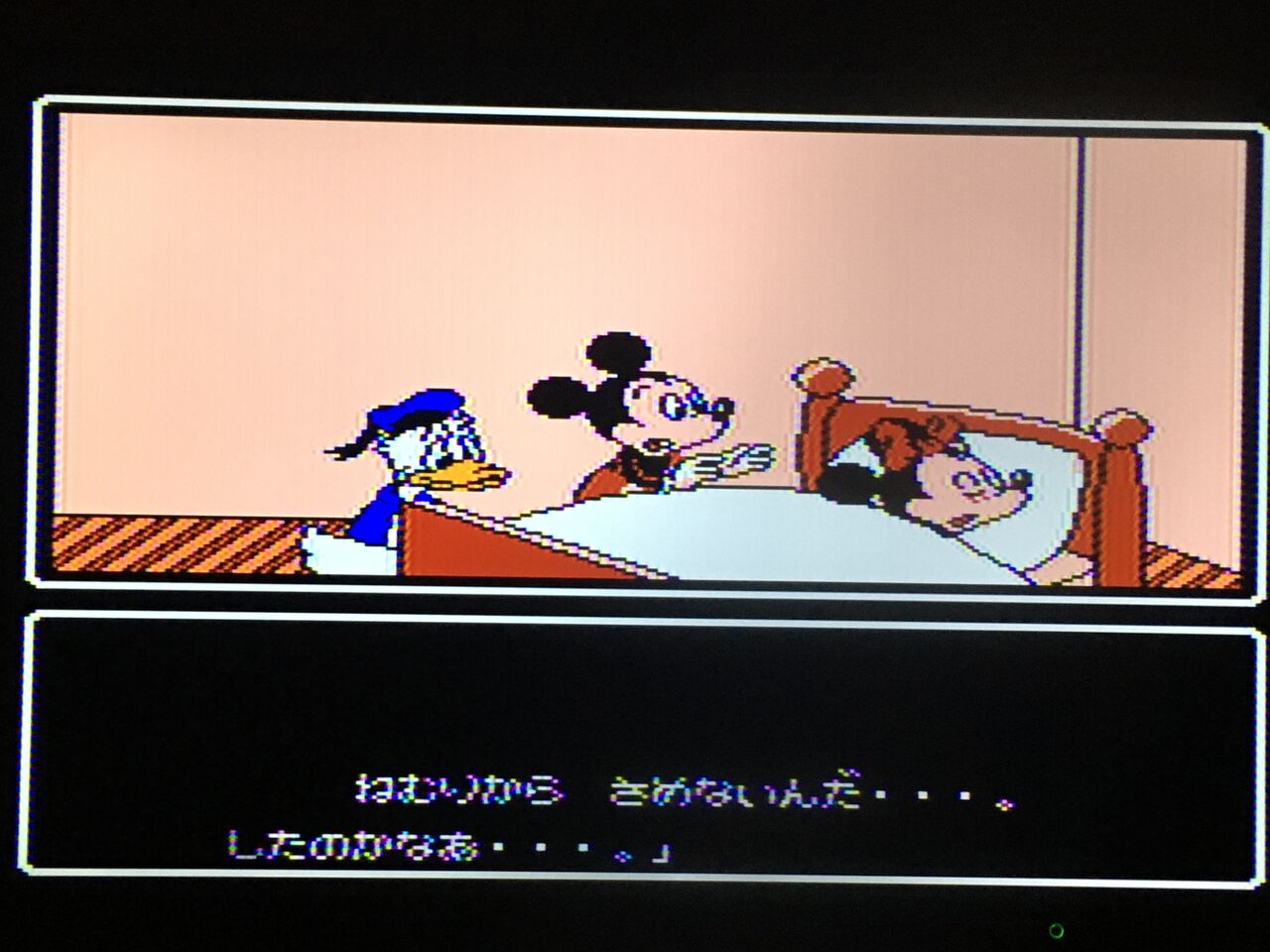 ファミコン ケムコ ミッキーマウス3 夢ふうせん 進め レトロゲーム