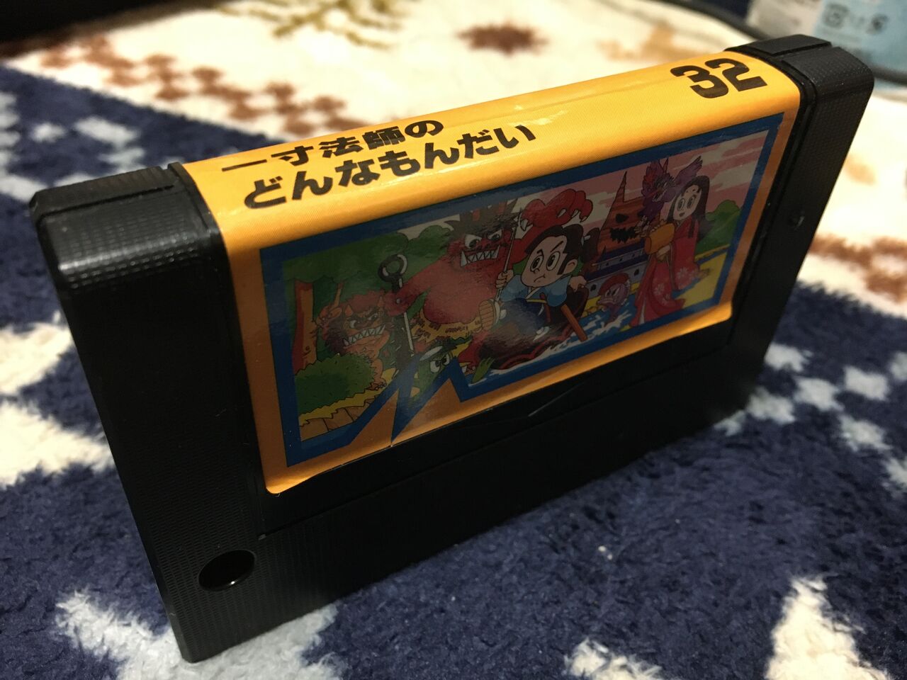 Msx関連 進め レトロゲーム