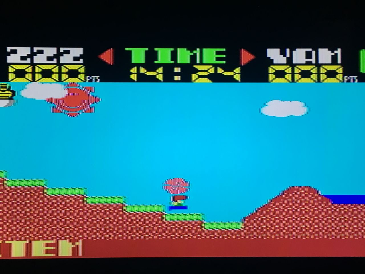 MSX】レーベンプロ「もーかりまっか？ぼちぼちでんなっ！」 : 進め