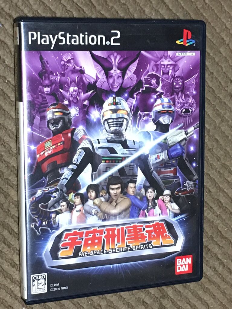 開催中 PS2ソフト<br> 宇宙刑事魂