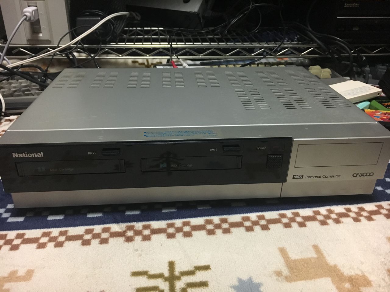 通電確認済み】貴重 MSX 松下電器 FS1300 64KB National MSX パソコン