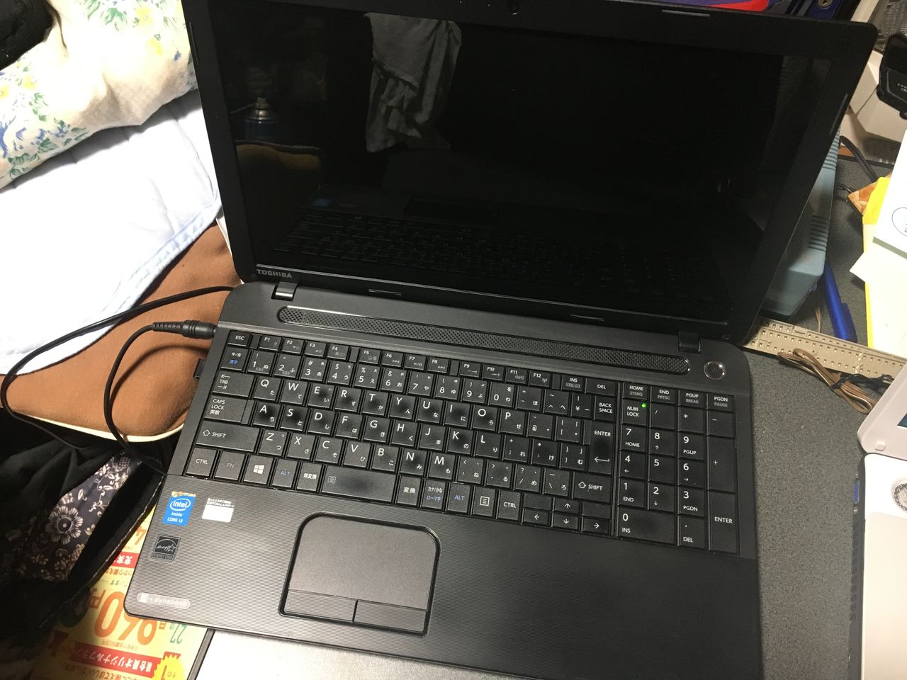 ノートpcをオークションで買う 進め レトロゲーム ノートpcをオークションで買う 進め レトロゲーム