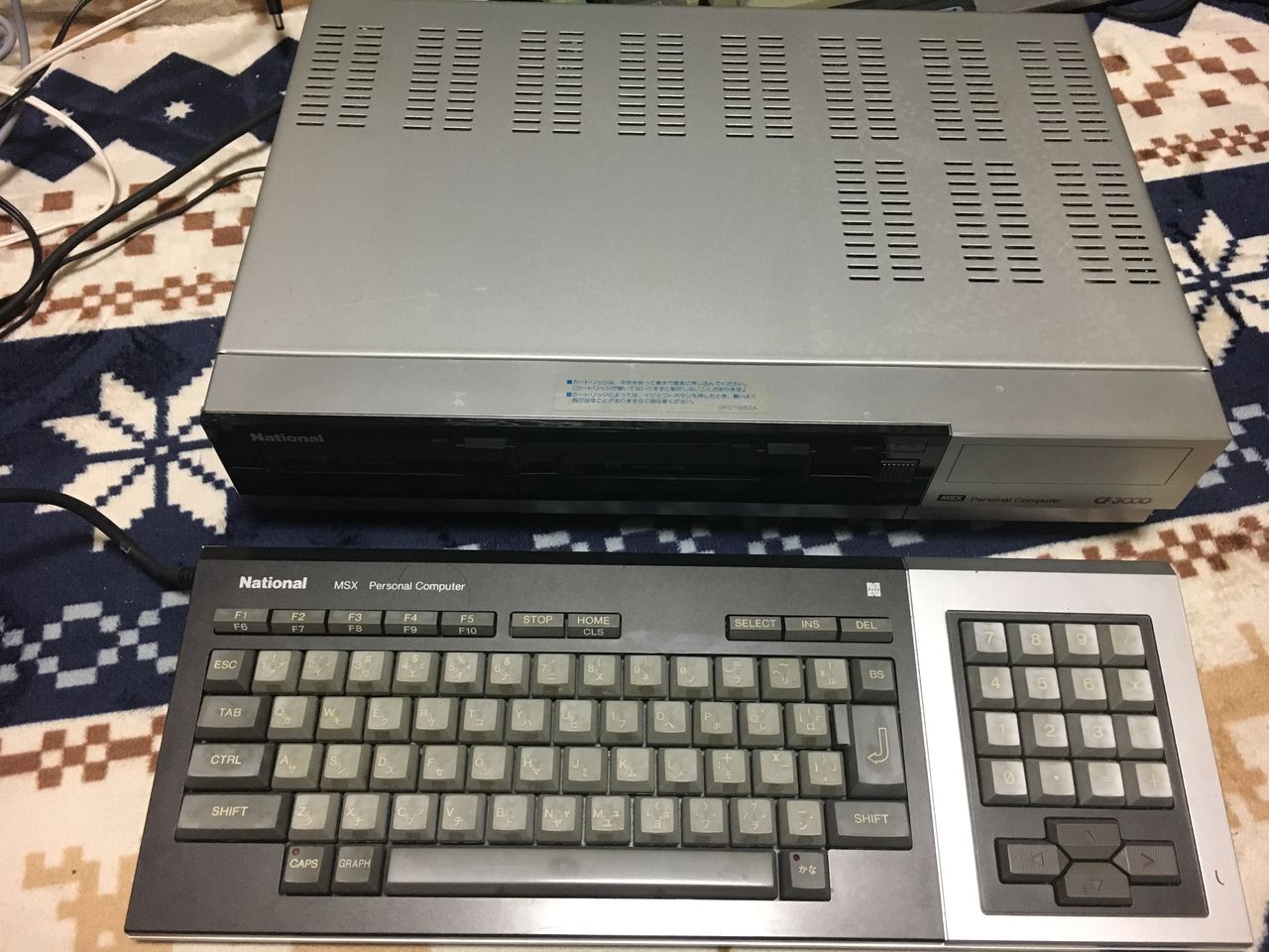 MSX】ナショナル キングコング CF-3000 : 進め！レトロゲーム