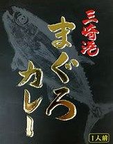 cmaguromisaki