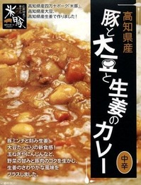 cbutadaizukouc