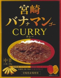miyasakic