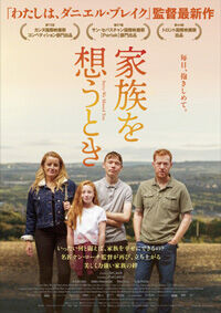 期待の新作