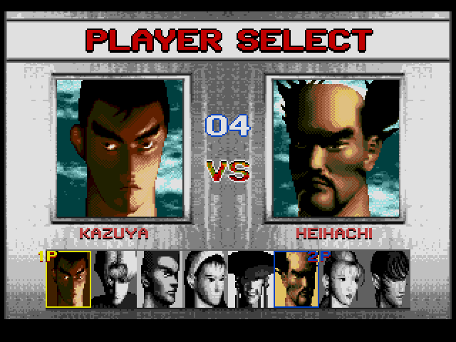 鉄拳3スペシャル バーチャファイター2 Vs 鉄拳2 レトロゲームをやろう 鉄拳3スペシャル バーチャファイター2 Vs 鉄拳2 レトロゲームをやろう
