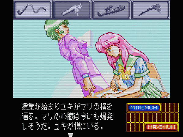 しあわせうさぎ・真説しあわせうさぎ2 : レトロゲームをやろう! しあわせうさぎ・真説しあわせうさぎ2 : レトロゲームをやろう!