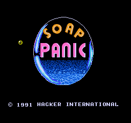 ハッカーインターナショナル カートリッジ レトロゲームをやろう ハッカーインターナショナル カートリッジ レトロゲームをやろう