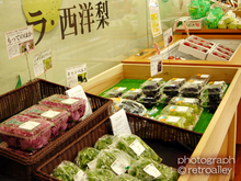 美味しいものを買いに おいしい山形プラザ 銀座 鶴岡 庄内レトロ散歩道