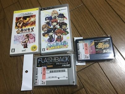 駿河屋新宿マルイアネックス店に行ってきました レトロゲーマーのゲーム日記 駿河屋新宿マルイアネックス店に行ってきました レトロゲーマーのゲーム日記
