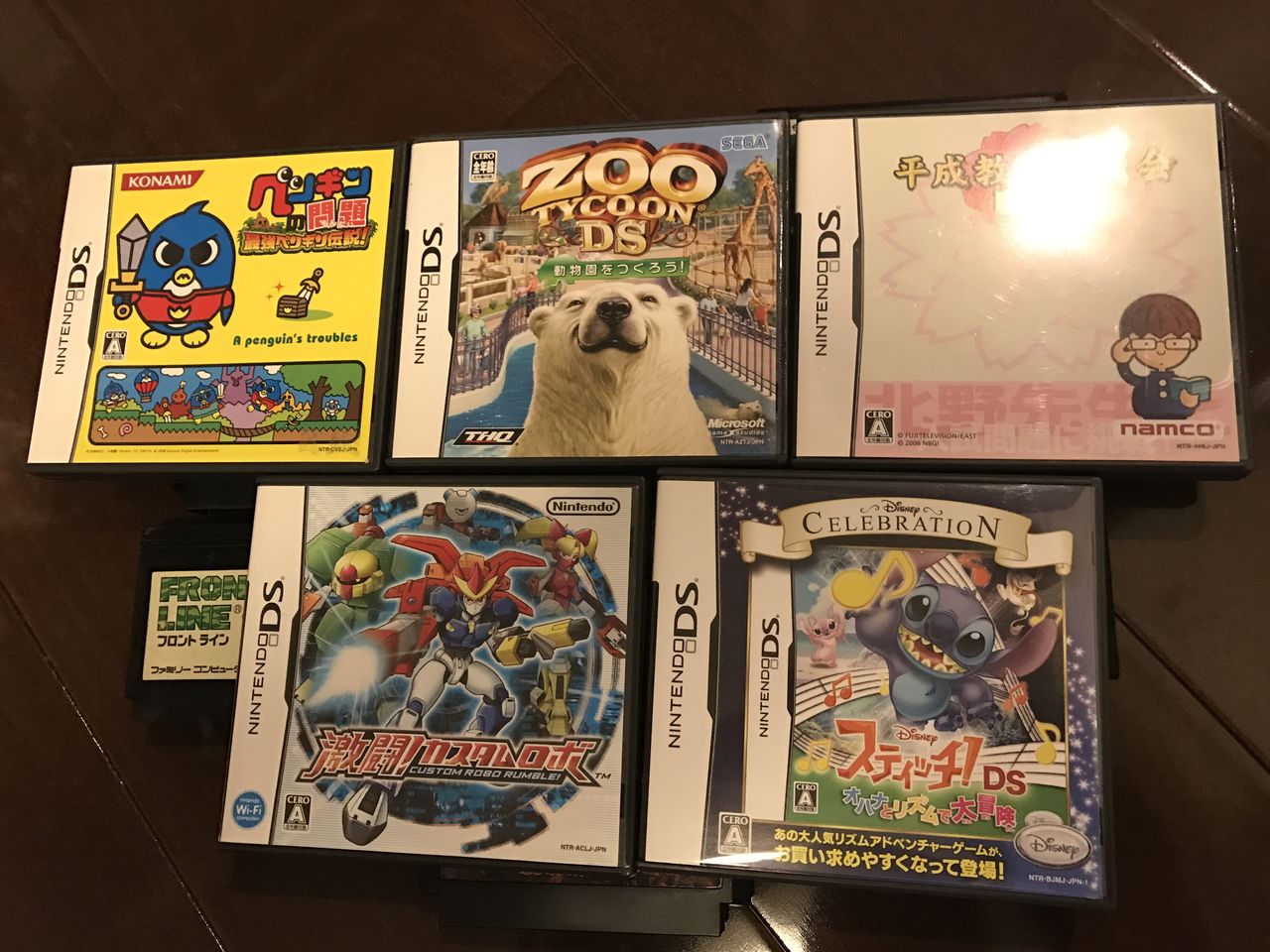 今年も懲りずにレトロゲーム福袋を買うの巻 レトロゲーマーのゲーム日記 今年も懲りずにレトロゲーム福袋を買うの巻 レトロゲーマーのゲーム日記