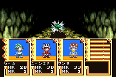 GBA初期の良作 ゼロツアーズ。 : レトロゲーマーのゲーム日記